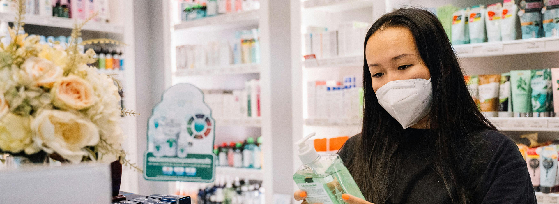 Your neighborhood pharmacy